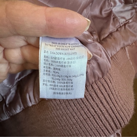 Only brand Love Collection Eisa Down Rose Gold Hooded Puffer Jacket Sz L - Picture 6 of 8